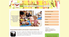 Desktop Screenshot of galagwynn.com